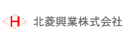 北菱興業株式会社 ロゴ
